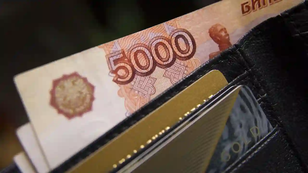 1997년 5000만원 연봉의 가치와 그 영향