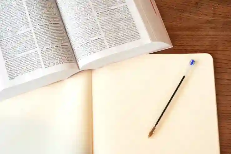 착수예정일 통지장과 법적 절차 완벽 이해하기: 꼭 알아야 할 핵심 팁